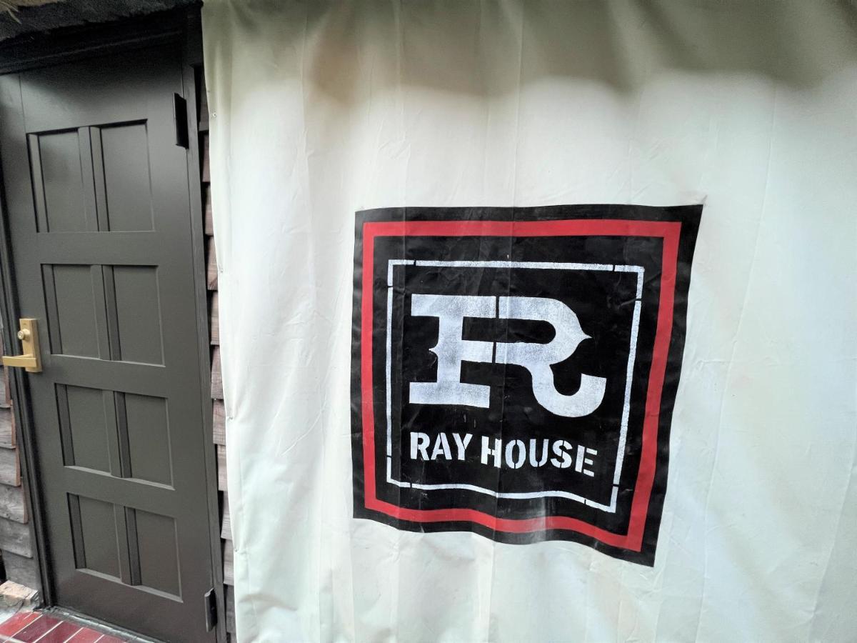 Apartment Ray House Yokohama (Kanagawa)